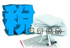 深耕結(jié)劑誠(chéng)心愿 為什么河源市啟安財(cái)務(wù)咨詢2020年至今專注食品流通財(cái)務(wù)咨詢？