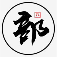 影視節(jié)目制作在網(wǎng)絡(luò)營銷企業(yè)中的應(yīng)用與戰(zhàn)略